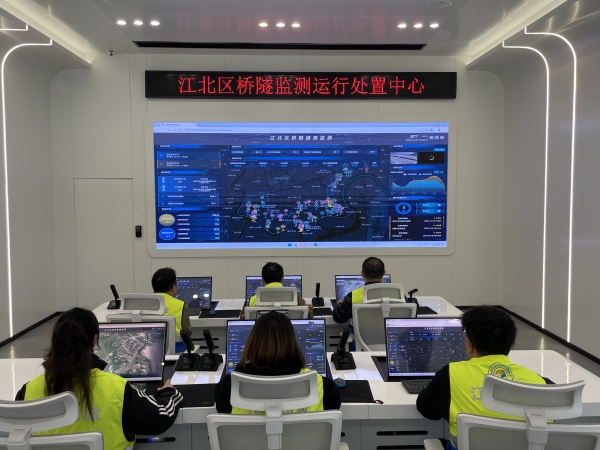江北區(qū)橋隧監(jiān)測運行處置中心。江北區(qū)委宣傳部供圖