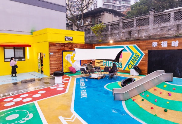 大石壩街道忠恕沱社區(qū)咖啡館。江北區(qū)委宣傳部供圖