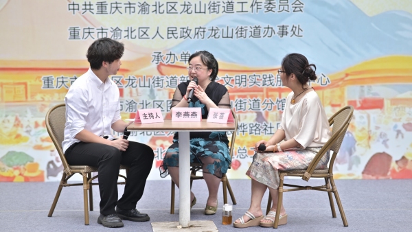 李燕燕和觀眾分享創(chuàng)作歷程。任峰攝