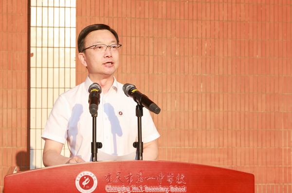 重慶一中校長毛明山講話。曾英豪攝