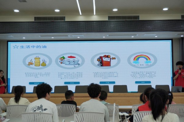 社會實(shí)踐活動現(xiàn)場。重慶科技大學(xué)石油與天然氣工程學(xué)院供圖