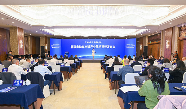 活動(dòng)現(xiàn)場(chǎng)。冉雨琳攝