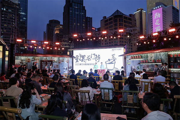 2025重百大樓煥新發(fā)布會現(xiàn)場。重慶百貨供圖