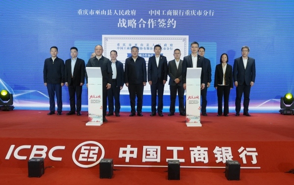 簽約儀式現場。盧先慶攝