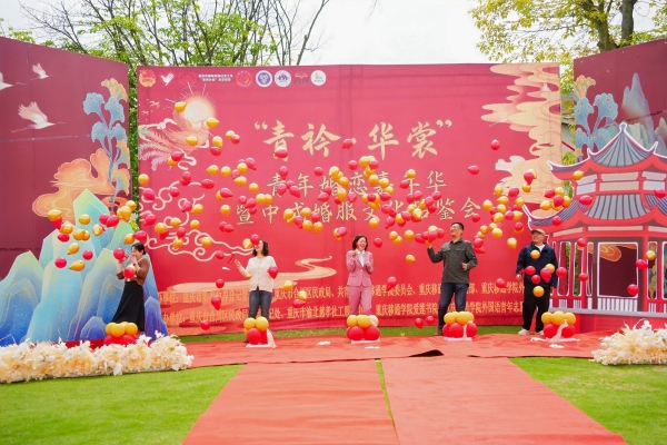 開(kāi)幕式。主辦方供圖