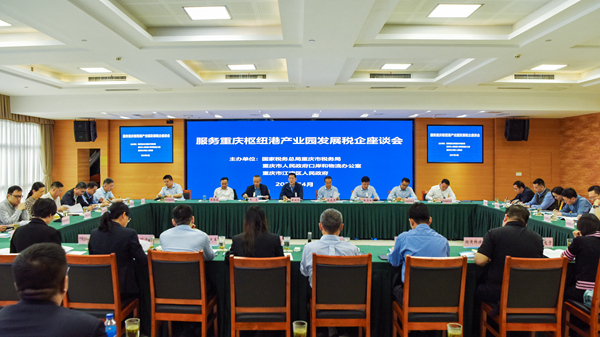 活動現(xiàn)場。楊安迪攝