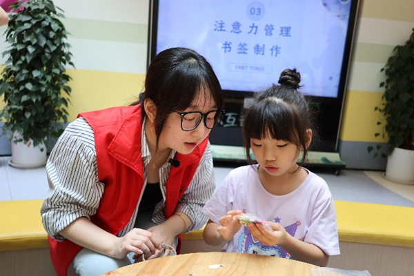 活動現(xiàn)場。西南大學(xué)供圖