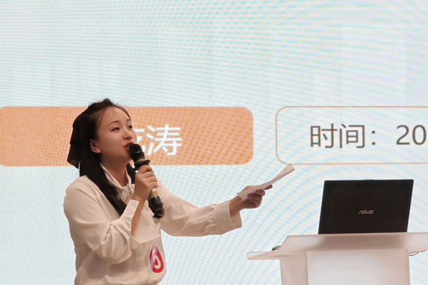 讀書分享會。重師附二小供圖