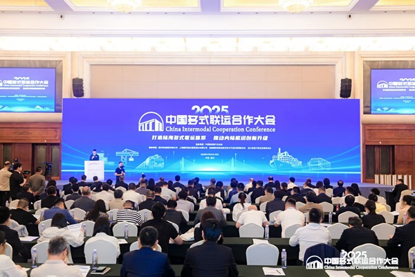 大會(huì)現(xiàn)場(chǎng)。主辦方供圖