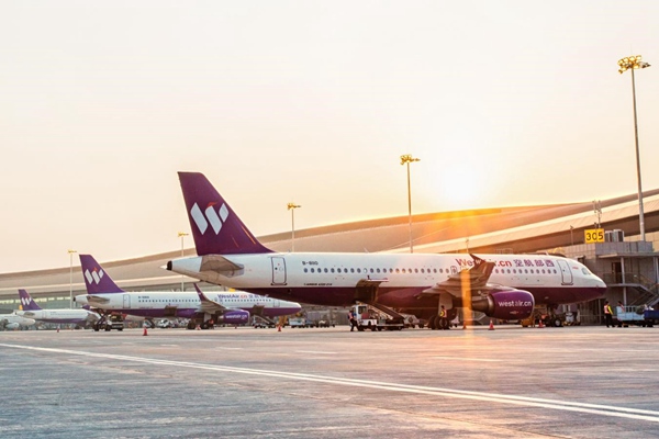 西部航空駐渝機(jī)隊。遼寧方大集團(tuán)供圖