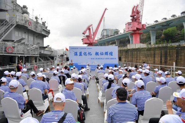 活動(dòng)現(xiàn)場(chǎng)。九龍坡區(qū)退役軍人事務(wù)局供圖