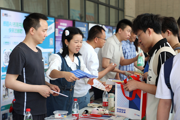 活動現(xiàn)場。重慶理工大學(xué)供圖