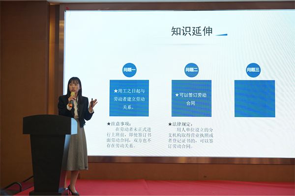 活動(dòng)現(xiàn)場(chǎng)。渝中區(qū)人力社保局供圖