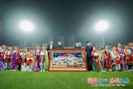 比賽現(xiàn)場(chǎng)合照。 重慶銅梁龍足球俱樂部供圖