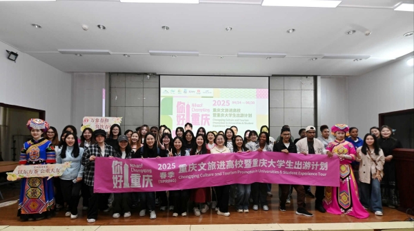 活動(dòng)現(xiàn)場(chǎng)合影。唐田婷攝