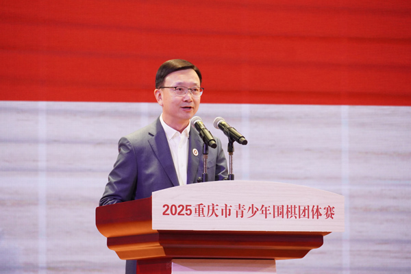 毛明山致辭。重慶一中供圖