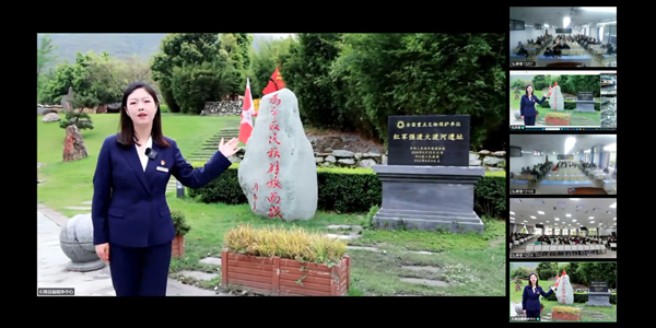 遠(yuǎn)程連線教學(xué)。重慶師范大學(xué)供圖