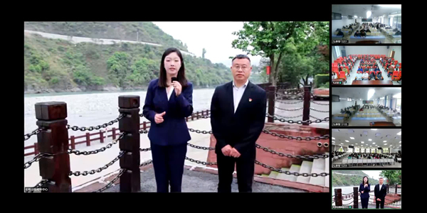 遠(yuǎn)程連線教學(xué)。重慶師范大學(xué)供圖