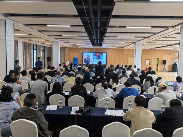 川渝新聞攝影業(yè)務(wù)大講堂活動現(xiàn)場。張夢寒?dāng)z