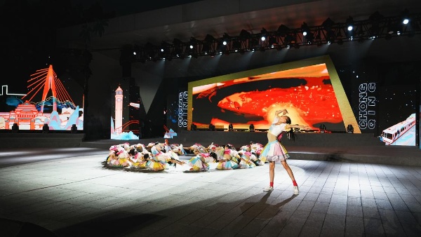 舞蹈《打卡·安逸》?；顒?dòng)主辦方供圖