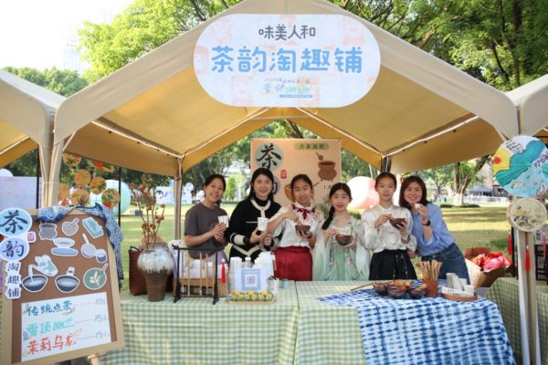 “創(chuàng)美人和街”展區(qū)?；顒?dòng)主辦方供圖