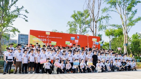 “清風廉韻伴我行”健康跑活動。重慶設計集團有限公司市政設計研究院供圖