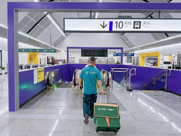 重慶“軌道+物流”再添合作伙伴。重慶軌道集團(tuán)供圖