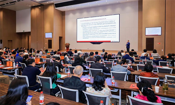 活動(dòng)現(xiàn)場(chǎng)。中行重慶市分行供圖