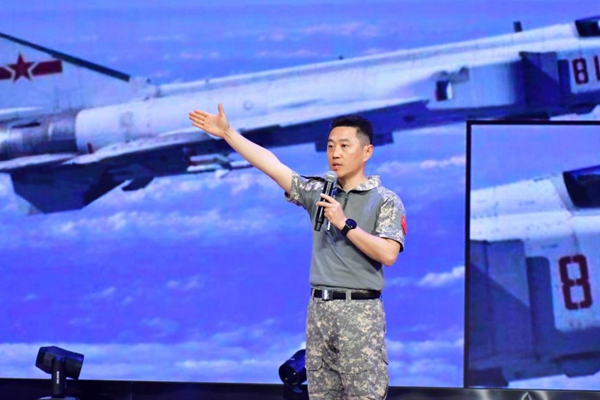 活動現(xiàn)場。主辦方供圖