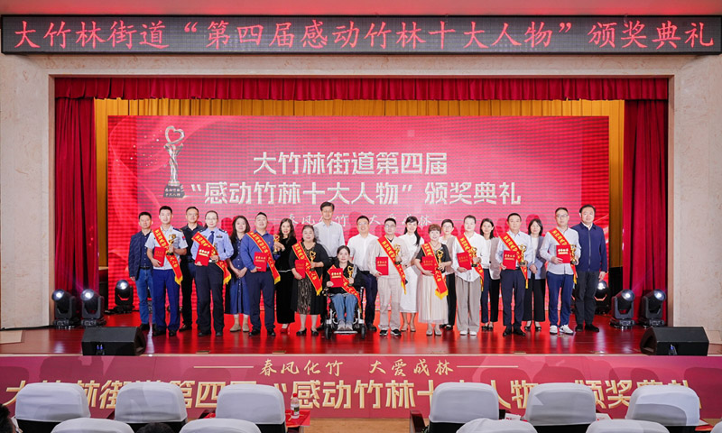 現(xiàn)場圖。鄧安良 攝