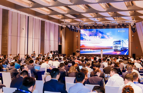 活動(dòng)現(xiàn)場(chǎng)。主辦方供圖