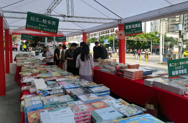 活動現(xiàn)場。魏夢雪攝