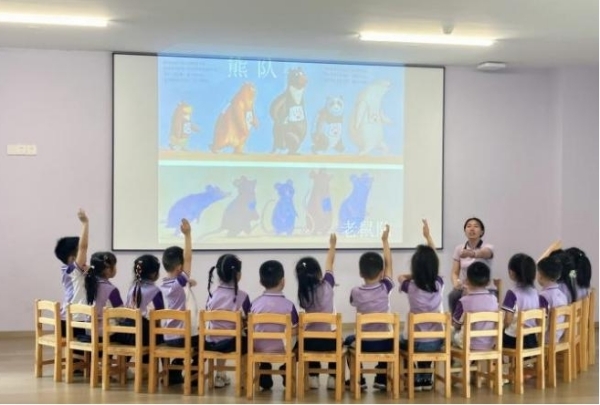 活動(dòng)觀摩環(huán)節(jié)。主辦方供圖