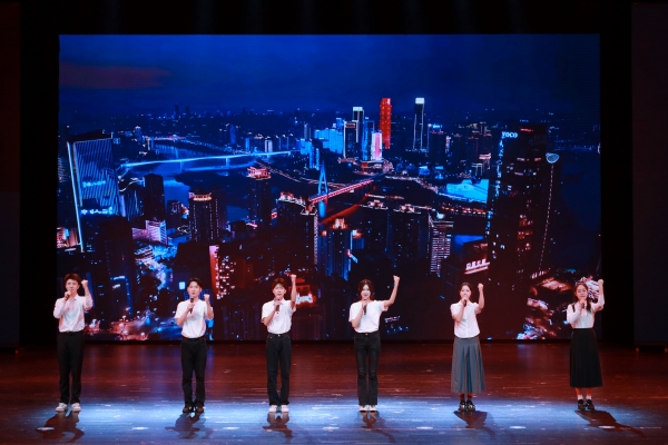 活動現(xiàn)場。重慶工商大學供圖