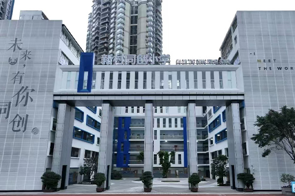 校園環(huán)境。江北區(qū)新村同創(chuàng)小學(xué)供圖