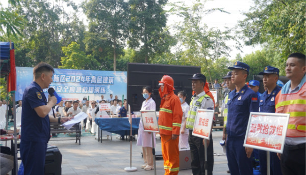 社區(qū)宣傳。東原仁知服務(wù)供圖