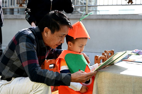故事角色秀。實習生金秋橦攝