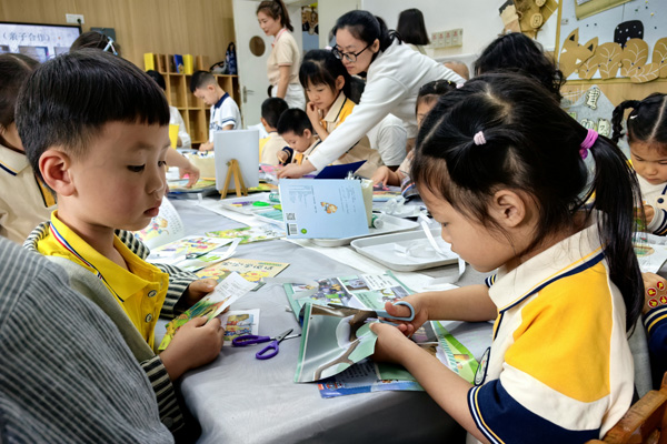 自制圖書。袁杰攝