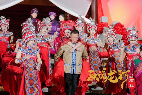 實(shí)景演藝《畫說龍河》。石柱農(nóng)旅集團(tuán)供圖