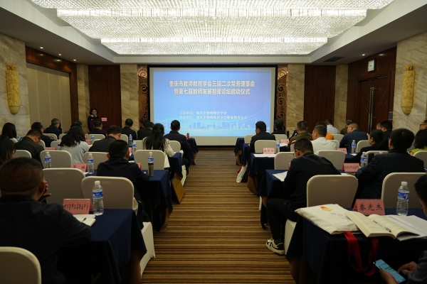 會議現(xiàn)場。王鑫攝