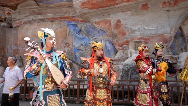 四大天王NPC互動。大足石刻研究院供圖