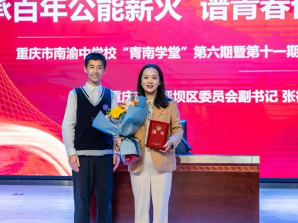 活動現(xiàn)場。姚顯榮攝