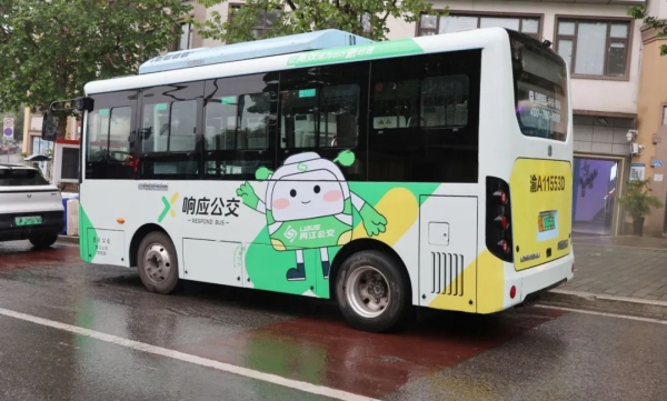 禮嘉街道首條“響應(yīng)式”公交3661路。禮嘉街道供圖