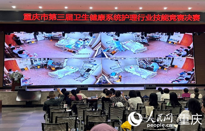 比賽現(xiàn)場(chǎng)。實(shí)習(xí)生