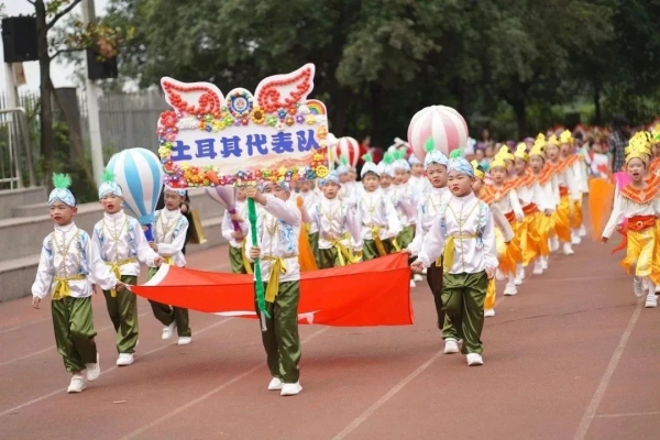 跨文化活動(dòng)。金山學(xué)校供圖