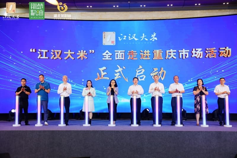 活動現(xiàn)場。