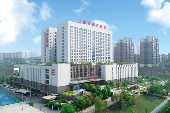 醫(yī)院環(huán)境。重慶西區(qū)醫(yī)院供圖