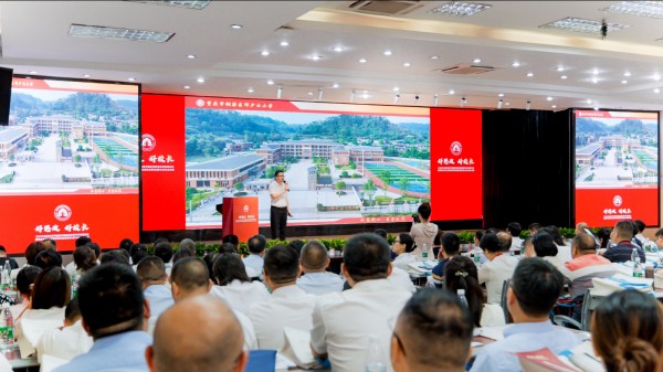 活動現(xiàn)場。主辦方供圖