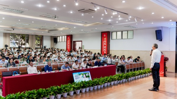 活動現(xiàn)場。主辦方供圖