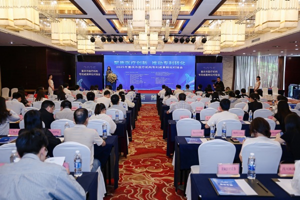 活動(dòng)現(xiàn)場(chǎng)。主辦方供圖